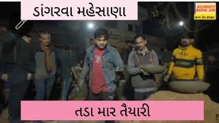 ડાંગરવા મહેસાણા ખજૂર ભાઈએ નિરાધાર પ્રેમીલાબેન ને મકાન બનાવી આપ્યું