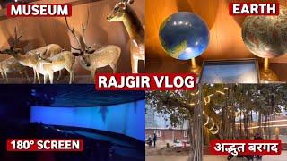 Rajgir Vlog- Museum, 180° Screen| घर आते ही पतिदेव ने क्या मनपसंद खाया?😋 | Madhu Moments