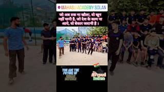 ✅ शिमला Aro Track Agniveer Bharti 2024 #army #agniveer #tabharti #army1600meter  #trand #ytshorts 🇮🇳
