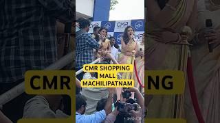 CMR SHOPPING MALL MACHILIPATNAM