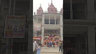 सारण छपराः वर्ष 2025 के पहले दिन शहर के संकट मोचन हनुमान मंदिर में भक्तों का भीड़।