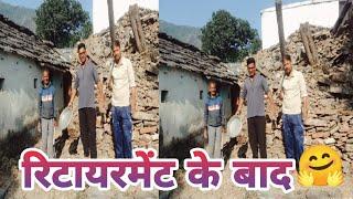 कर लेते हैं 9 साल का इंतजार????????#Devbhumi_uttarakhand  Garwali Vlog Pauri Garhwal#