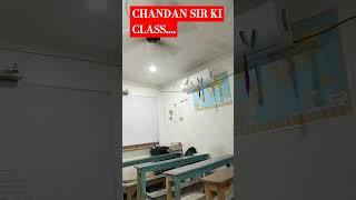 ABHI COACHING CENTRE SANDESH BHOJPUR BY CHANDAN SIR