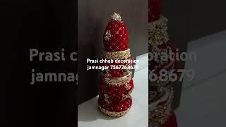 prasil Chhab decoration jamnagar 7567268679 gotida wedding gotida