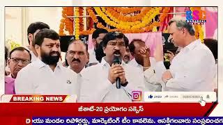 పాగాల సంపత్ రెడ్డికి నివాళులు అర్పించిన డాక్టర్ తాటికొండ రాజయ్య.. | SSC Warangal News