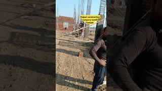 Building work at samalkha panipat #Rajput construction company  #construction #comercial building