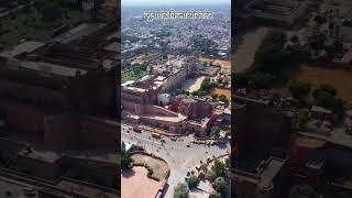 Junagarh fort Bikaner ❤