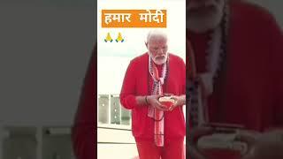 काशी मे आगमन मोदी जी का Mere do anmol ratan ek hai ram ek lakhan