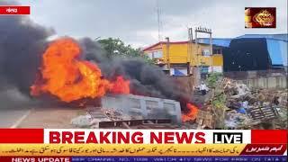 नालंदा जिले के राजगीर स्थित महिंद्रा वर्क शॉप के पास भीषण आग लगी है।