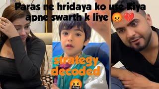 #paras ने hridaya को use किया वैशाली से शादी करने के लिए 😡💔 क्या hridaya को #sneha को दे देना चाहिए❓