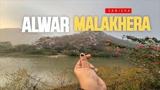 "Ek Chhoti Si Trip Ki Badi Yaadein ✨ | Alwar Malakhera| BoundlessBrains"