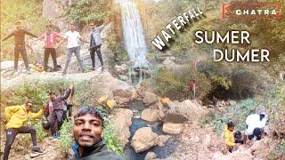 SUMER DUMER WATERFALL CHATRA(JHARKHAND)