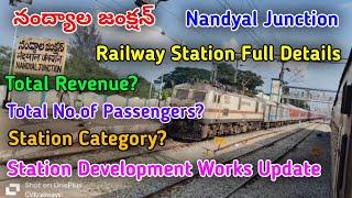 Nandyal Junction Railway Station|నంద్యాల జంక్షన్ రైల్వే స్టేషన్|Development Works Update