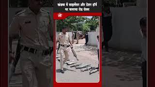 "In Khandwa, Traffic Police Destroy Noisy Silencers and Pressure Horns with Road Roller"