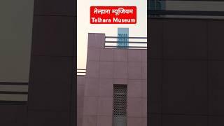 तेल्हारा म्यूजियम Telhara Museum mni vlogs