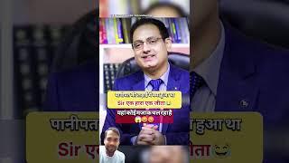 Ias मे पूछा पानीपत मे कितने युद्ध हुए