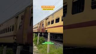 22137, प्रेरणा एक्सप्रेस | नागपुर से अहमदाबाद ट्रेन | Prerna Express | Nagpur to Ahmedabad Train