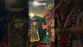 Bhauna 🙏Compilation Jorhat