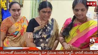 ములుగు జిల్లా మంగపేట మండలం లోని కమలాపురం గ్రామం లో నేరెళ్ల.....వారి పెళ్ళి నోములు...