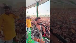 Trending Star  || Khesari Lal Yadav हुसैनाबाद में तहलका मचाते हुए ||