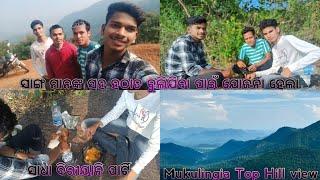 suddenly planing ହେଲା ଫୁଲବାଣୀ ର mukulingia Top Hill view  କୁ ବୁଲିଯିବା ପାଇଁ