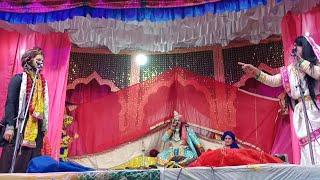 श्रीकृष्ण लीला ( रासलीला ) महोत्सव | सीधा प्रसारण तिगाई रूरा कानपुर देहात