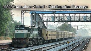 A passenger train with just 5 coaches???!! 56625 Mangaluru Central - Kabakaputtur passenger.