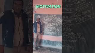 NOOR ALAM TEACHER KHAJAULI MADHUBANI BIHAR