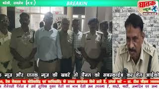 बरेली पुलिस को फिर मिली बड़ी सफलता, चोरी हुए मोबाइलों को बरामद कर फरियादियों को सौंपा