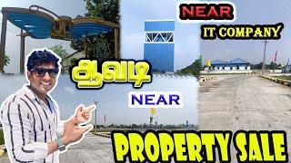 ஆவடி Low Budget Property Sale | Land For Sale in Avadi | Property Sale