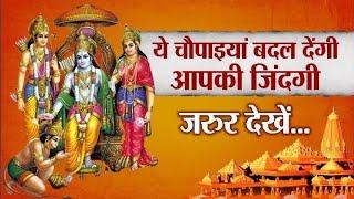 अखण्ड श्री रामचरित मानस पाठ अलीनगर पं०दीनदयाल नगर चन्दौली,मुगलसराय JMD MUSIC AKB is live!