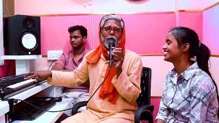 झुंझुनू और सृष्टि भारती का गाना मनोरंजन