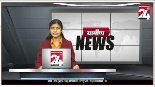 देवळी - स्थानीक गुन्हे शाखेने केले दारूच्या 10,13,200/-रु चा मुद्देमाल जप्त || 26 Nov 2024 ||