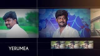 🏴🚩#Mr. #Mk 💐எங்கள் அண்ணண் கள்ளிக்குடி தெற்கு ஒன்றியமே #பா. #மதன்குமார் பிறந்தநாள் வாழ்த்துக்கள் 💐