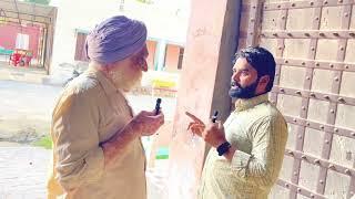 ||ਪੁਰਾਤਨ ਸਮੇਂ ਦੀਆਂ ਯਾਦਾਂ ਪਿੰਡ ਸੱਦਾ ਸਿੰਘ ਵਾਲਾ ਜ਼ਿਲ੍ਹਾ ਮਾਨਸਾ||