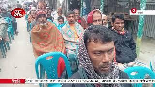 ত্রিশালের হরিরামপুর ইউনিয়নে কৃষক দলের উদ্যোগে কৃষক সমাবেশ অনুষ্ঠিত