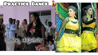 ಲಾವಣ್ಯ ಚಿತ್ರದುರ್ಗ🔥 ಥಾಲಿಮು ವಿಡಿಯೋ  Lavanya chitradurga 🔥 practice Dance #kannada #dance #love #song 💃