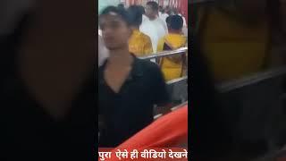 हमार वालीं शिव के दीवानी हा सिंघेश्वर महादेव मंदिर मधेपुरा