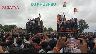 देवगढ़ मे फिर से महामुकाबला 01/08/2024  Khushbu sound surajpur vs Satya dj Tejpur