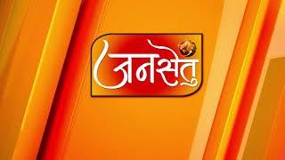 स्कूल के सामने संचालित शराबभट्टी हटाने को लेकर एबीवीपी बोड़ला के कार्यकर्ताओं ने SDM को सौंपा ज्ञापन