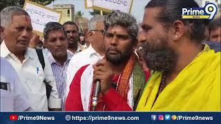 పొన్నూరు ఆలయంలో అర్చకుడిపై దాడి | Prime9 Guntur