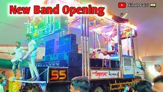 New Band Opening | शिवराज्ये बॅण्ड चांदवड 55 | new band opening | vani gad | Shivrajye Band Chandwad