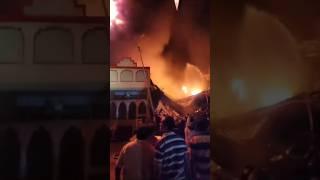 Fire at Shahganj Mahaveer Ghar Sansar Aurangabad 🔥😱 | Sambhaji Nagar |