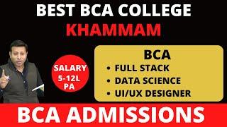 BEST BCA COLLEGE IN Khammam | Telangana | #bcacollegeskhammam |