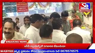 కాకినాడ జిల్లా.....పెద్దాపురం లో లక్కీ షాపింగ్ మాల్ 3వ వార్షికోత్సవం