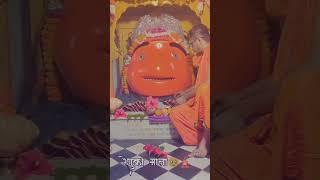 💖रेणुका 💫 माता 💕संस्थान 🥺मंठा 🙏🙏