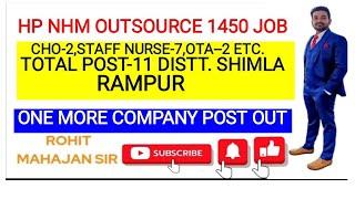 NHM RECRUITMENT1450 post,CHO ,Staff Nurse,Ota Vacancy|DISTRICT SHIMLA ke Rampur ME PROCESS HUA START