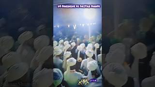 Jalsa Darul Uloom Halalpur Amour Bihar