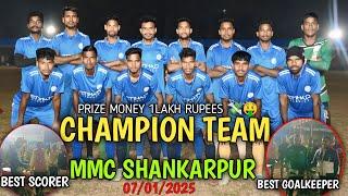 CHAMPION TEAM MMC SHANKARPUR 💰💵🤑//SIALIJODA ( ODISHA) /