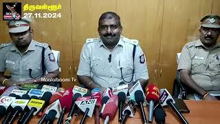 திருவள்ளூர் SP குற்றவாளிகளுக்கு எச்சரிக்கை விடுத்தார்